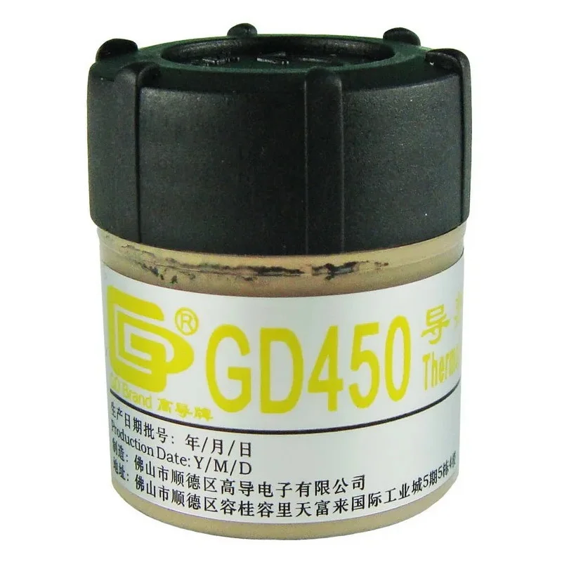 ampul-16637529