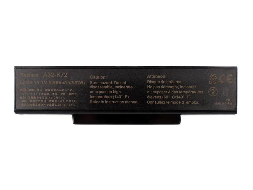 powersmartakku5866765