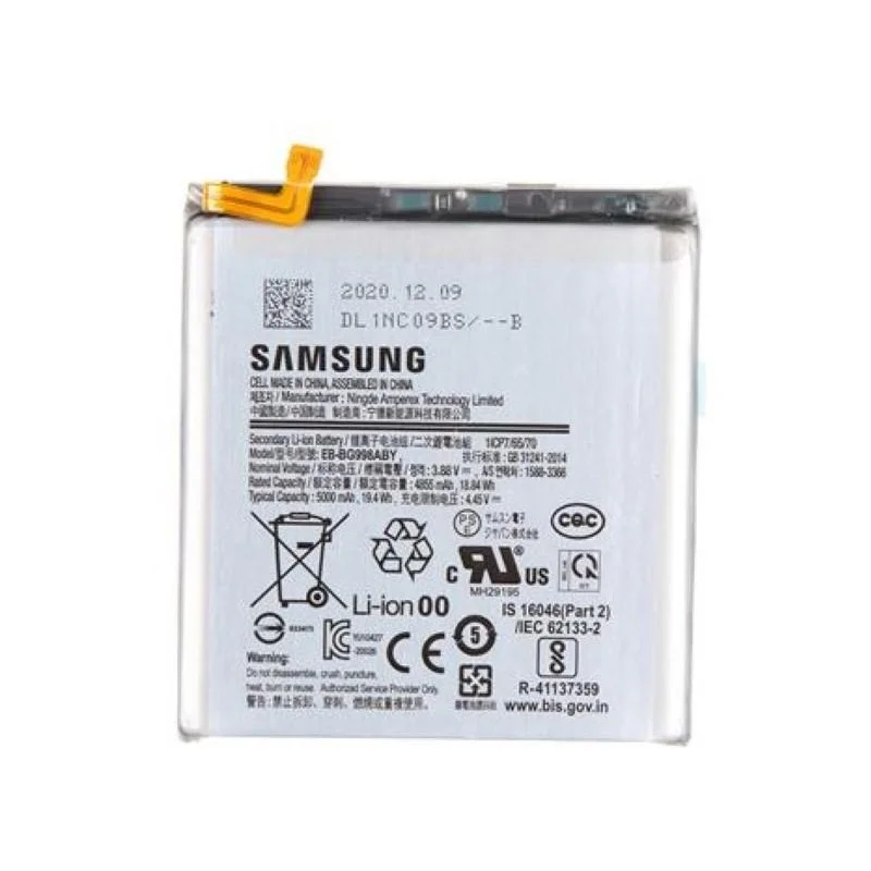 rmelectric6487804