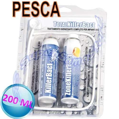 supersamastore6129488